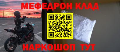 дмт Будённовск