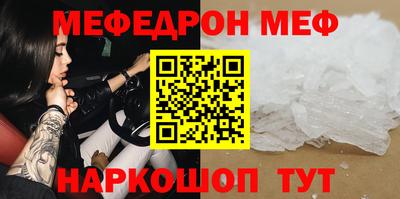 марки nbome Бузулук