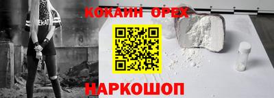 стаф Бугуруслан