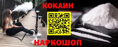 марки nbome Бузулук