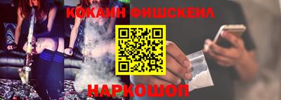стаф Бугуруслан