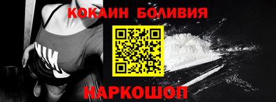 дмт Будённовск