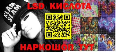 стаф Бугуруслан