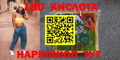 ПСИЛОЦИБИНОВЫЕ ГРИБЫ Ликино-Дулёво