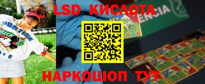 стаф Бугуруслан