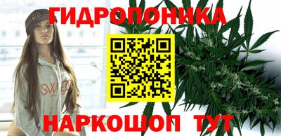 марки nbome Бузулук