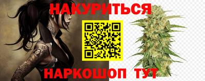 стаф Бугуруслан
