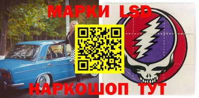 стаф Бугуруслан