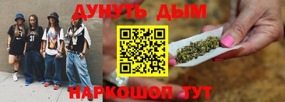 стаф Бугуруслан