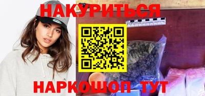 стаф Бугуруслан