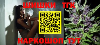 марки nbome Бузулук