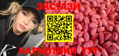 дмт Будённовск