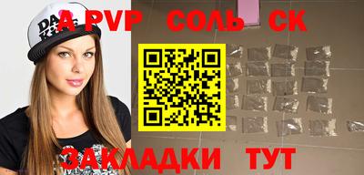 дмт Будённовск
