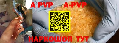 марки nbome Бузулук