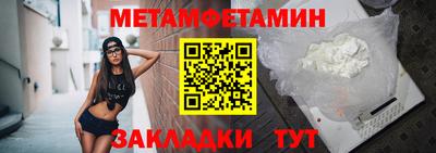дмт Будённовск