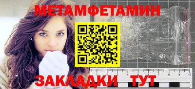 дмт Будённовск