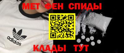 стаф Бугуруслан