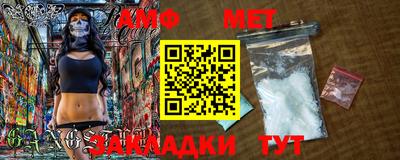 стаф Бугуруслан