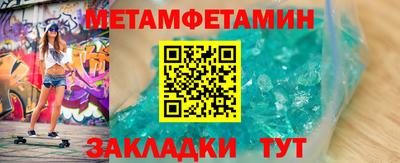дмт Будённовск
