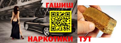 дмт Будённовск