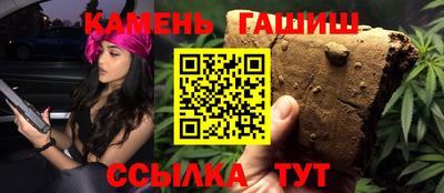 дмт Будённовск