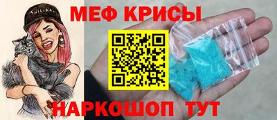 стаф Бугуруслан