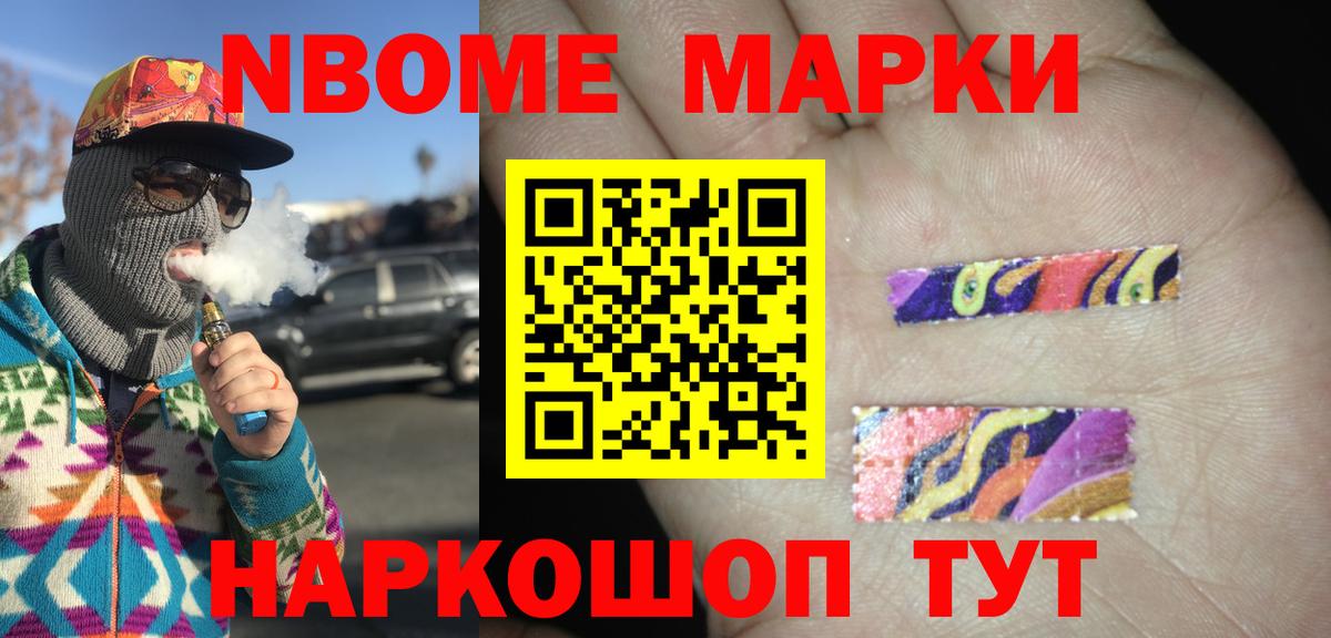 LSD-25 экстази кислота  Вход с VPN  LSD-25 экстази  ЛСД экстази кислота  Ялуторовск 